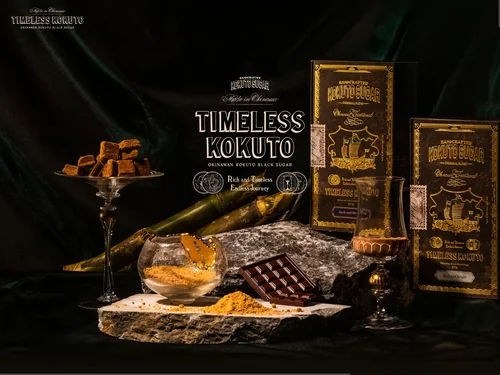 「TIMELESS KOKUTO」のキャプチャ画像