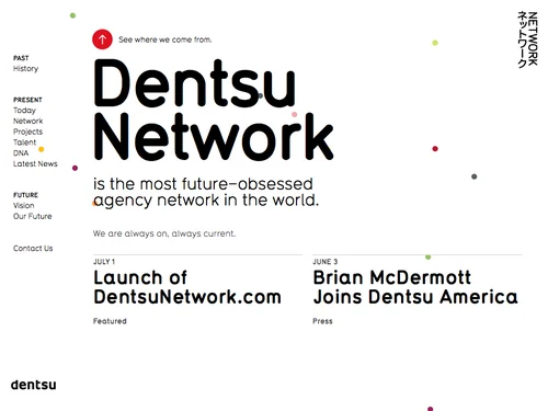 「Dentsu Network」のキャプチャ画像