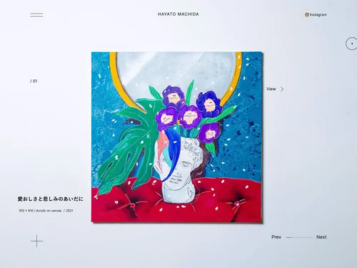 「HAYATO MACHIDA Official Website」のキャプチャ画像