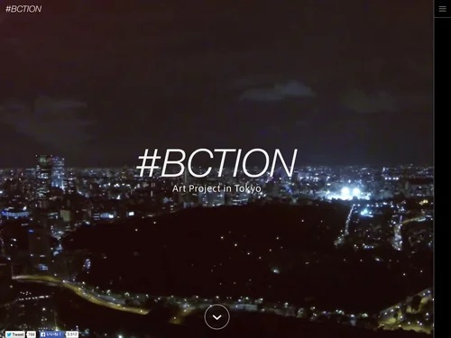 「#BCTION | Art Project in Tokyo」のキャプチャ画像