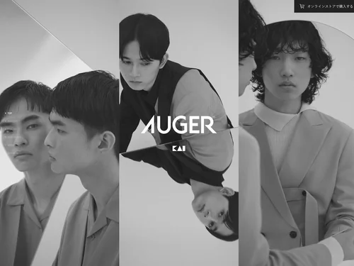 「AUGER® | 貝印のカミソリポータルサイト」のキャプチャ画像