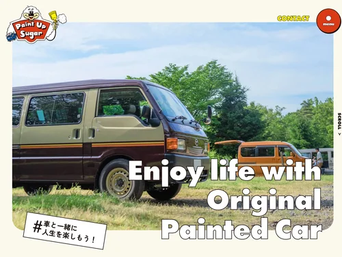 「長野県中野市で愛車を塗装するなら｜Paint Up Sugar」のキャプチャ画像