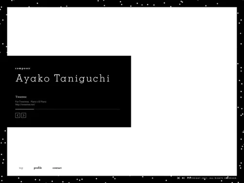 「Ayako Taniguchi」のキャプチャ画像