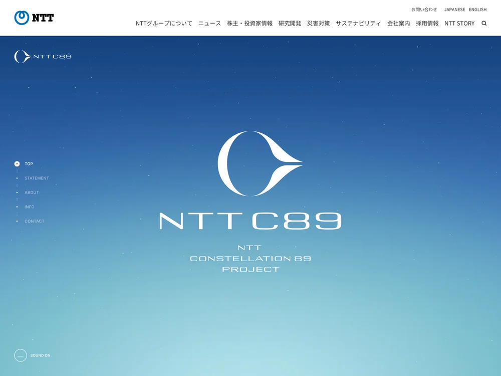 別ページ 参考画像 KnowBe4 セキュリティ意識向上トレーニングの機能 | KnowBe4