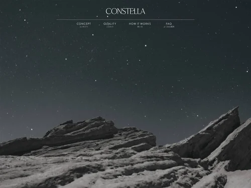 「CONSTELLA」のキャプチャ画像