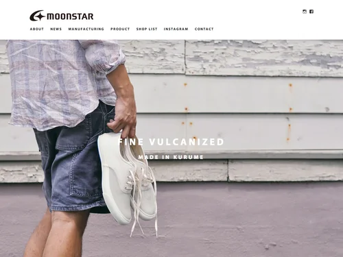 「MOONSTAR - MADE IN KURUME」のキャプチャ画像