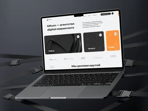 「Mitum digital marketing studio」のキャプチャ画像