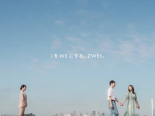 「株式会社ZWEI「IをWEにする、ZWEI。」」のキャプチャ画像