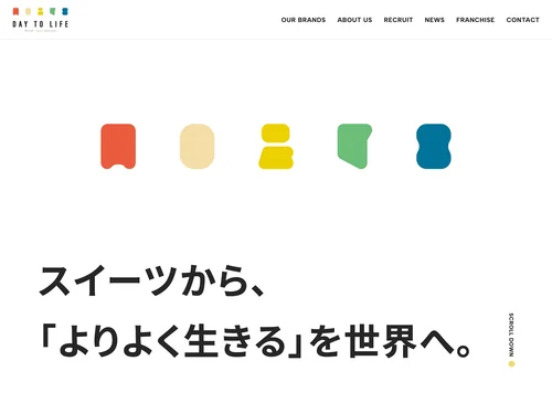 「株式会社DAY TO LIFE（旧 株式会社麦の穂）」のキャプチャ画像