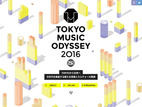 「TOKYO MUSIC ODYSSEY 2016」のキャプチャ画像