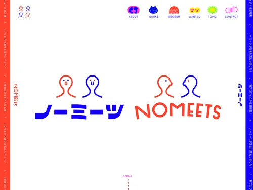 「ノーミーツ／NOMEETS」のキャプチャ画像