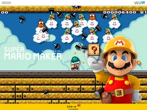 「スーパーマリオメーカー：ムービー集 | Wii U | 任天堂」のキャプチャ画像