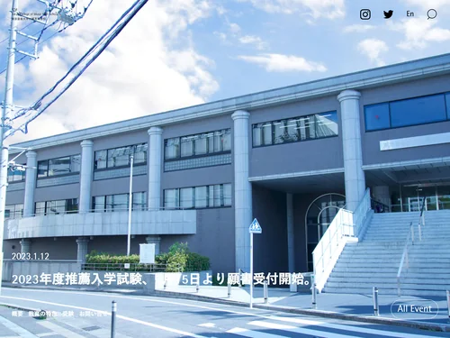 「東京音楽大学付属高等学校」のキャプチャ画像