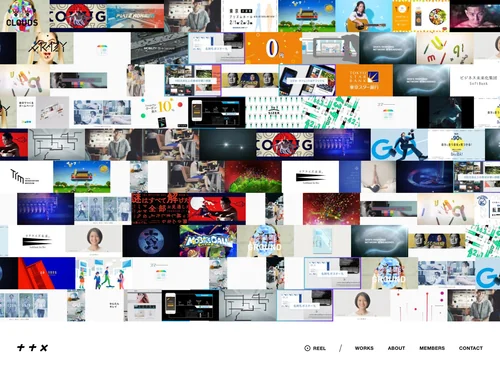 「株式会社ナナメ - CREATIVE MOVIE MAKER」のキャプチャ画像