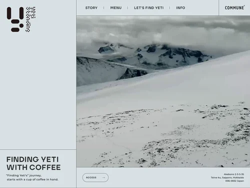 「YETI STANDING｜ 札幌市手稲区のコーヒースタンド」のキャプチャ画像