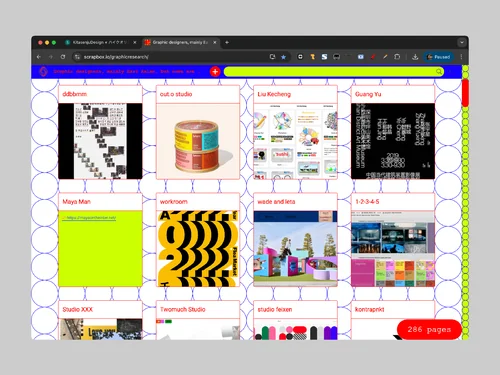 「Graphic designers, mainly East A...」のキャプチャ画像