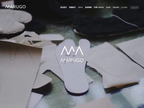 「株式会社丸五(MARUGO)」のキャプチャ画像