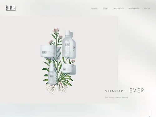 「植物の生命力を肌へ｜BOTANIST SKINCARE EVER」のキャプチャ画像