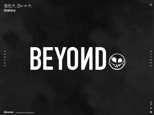 「【公式】BEYOND 進化ヲ恐レルナ Galaxy | NTTドコモ | 主演 長瀬智也」のキャプチャ画像