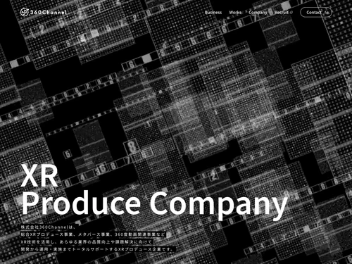 「株式会社360channel」のキャプチャ画像