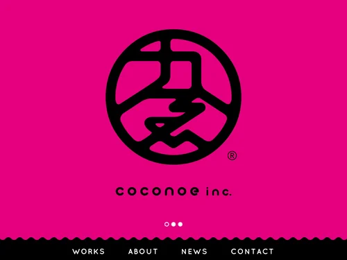 「株式会社ココノヱ - coconoe inc.」のキャプチャ画像
