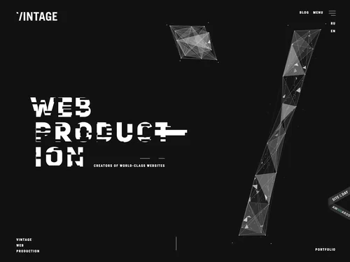 「Vintage - strategic web agency」のキャプチャ画像