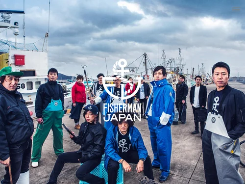 「Fisherman japan｜フィッシャーマン・ジャパン 公式サイト」のキャプチャ画像
