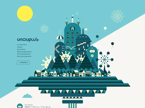 「unouplus」のキャプチャ画像