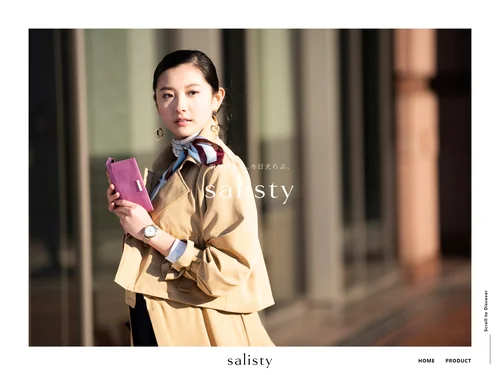 「salisty（サリスティ）女性向けスマホケースブランド｜公式サイト」のキャプチャ画像