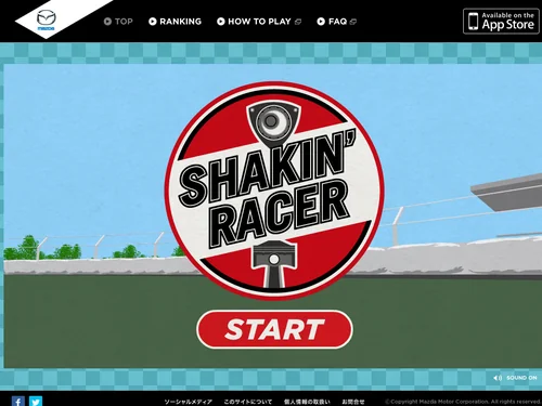 「【MAZDA】SHAKIN' RACER | Grand Prix Mode special Page」のキャプチャ画像