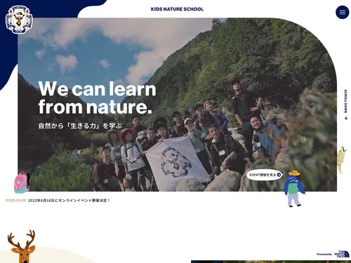 「THE NORTH FACE KIDS NATURE SCHOOL」のキャプチャ画像
