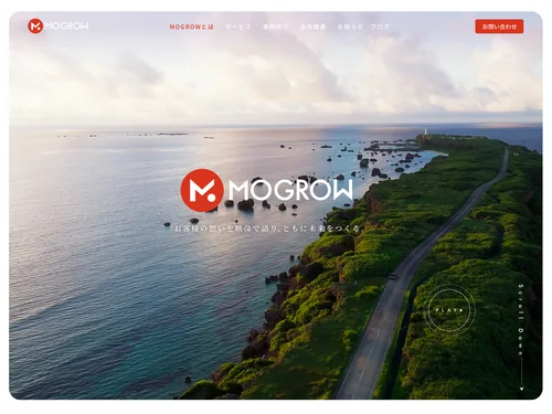 「MOGROW｜映像クリエイター会社」のキャプチャ画像