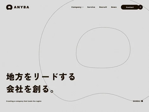 「UTokyo College of Design」のキャプチャ画像