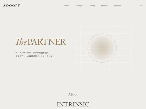「SQOOPY Inc.」のキャプチャ画像