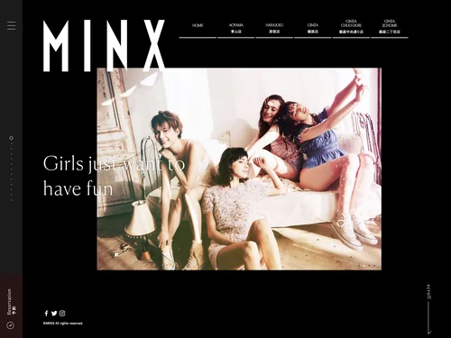 「表参道銀座原宿の美容院MINX」のキャプチャ画像