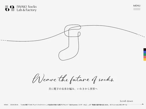 Design Set「Designed by Shigetaka Mabe」に含まれるサイトのキャプチャ画像 2枚目