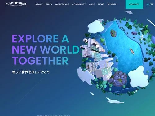 「31ventures」のキャプチャ画像