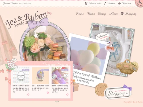 「Joe &amp; Ruban ジョーアンドリュバン」のキャプチャ画像