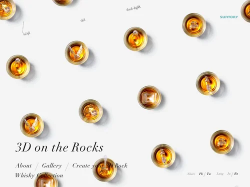 「3D on the Rocks」のキャプチャ画像