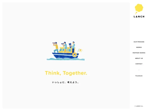 「LANCH Inc.」のキャプチャ画像