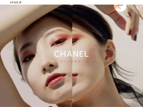 「CHANEL ピンクの軌跡 | SPUR」のキャプチャ画像