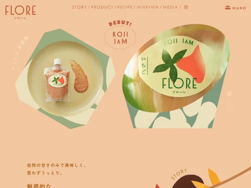 「FLORE」のキャプチャ画像