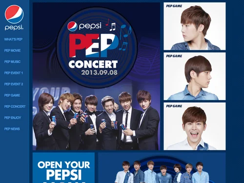 「PEPSI」のキャプチャ画像