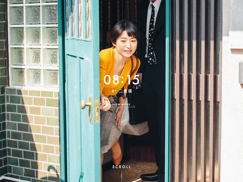 「夫婦の日常写真「ふふふーふ」｜ふたりで過ごす小さな幸せ。大きな喜び。【ブライダルデー】」のキャプチャ画像