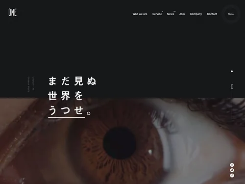 「ONE MEDIA Inc.（ワンメディア株式会社）｜まだ見ぬ世界をうつせ。」のキャプチャ画像