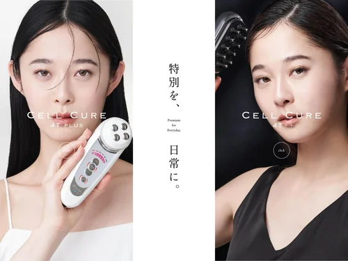 「セルキュア | プロが認める本物の美顔器」のキャプチャ画像