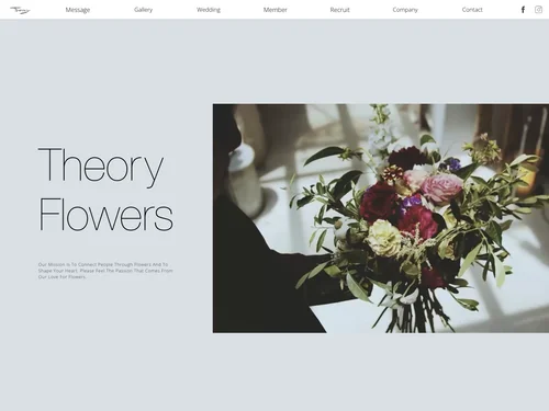 「Theory Flowers」のキャプチャ画像