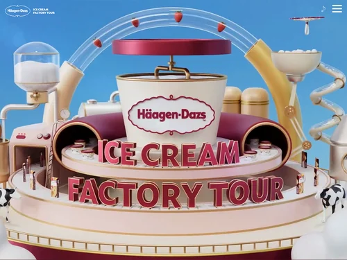 「ICE CREAM FACTORY TOUR アイスクリーム工場見学｜ハーゲンダッツ Häagen-Dazs」のキャプチャ画像