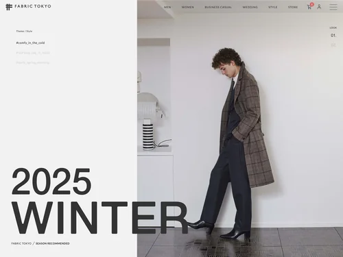 「FABRIC TOKYO 2025 WINTER」のキャプチャ画像