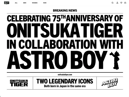 「Collaboration with Astroboy | Onitsuka Tiger Japan」のキャプチャ画像